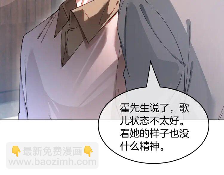 191 第191话 稳居第一(1/2)-第191话