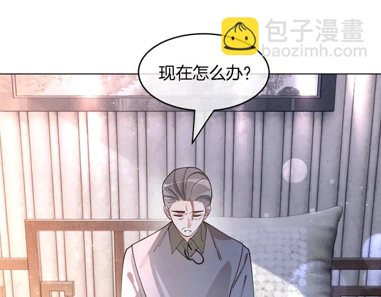 191 第191话 稳居第一(1/2)-第191话