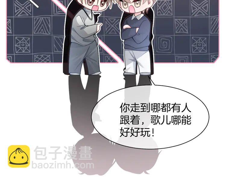 191 第191话 稳居第一(1/2)-第191话