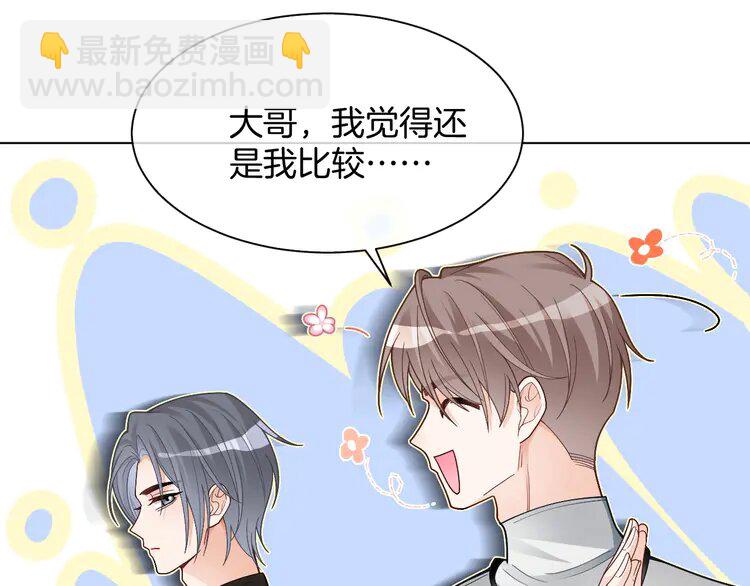 191 第191话 稳居第一(1/2)-第191话