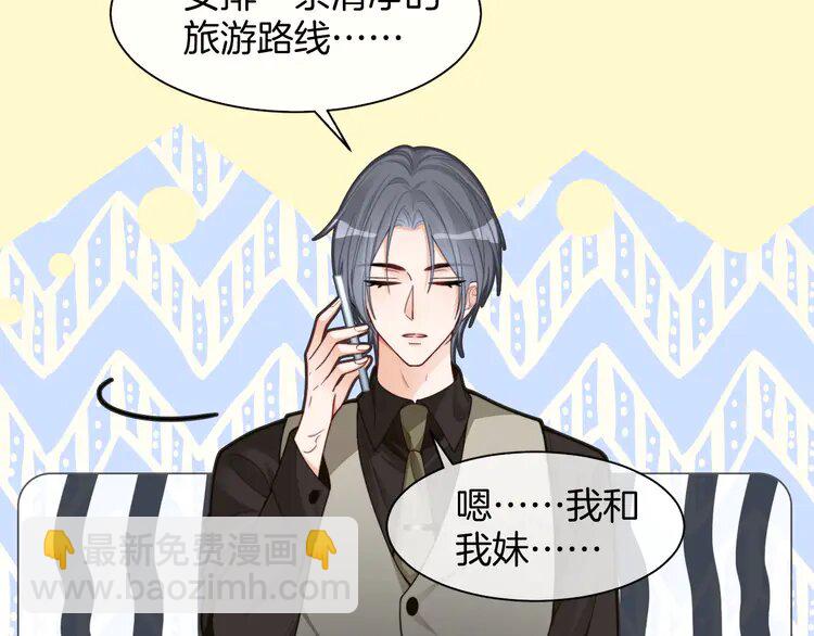 191 第191话 稳居第一(1/2)-第191话
