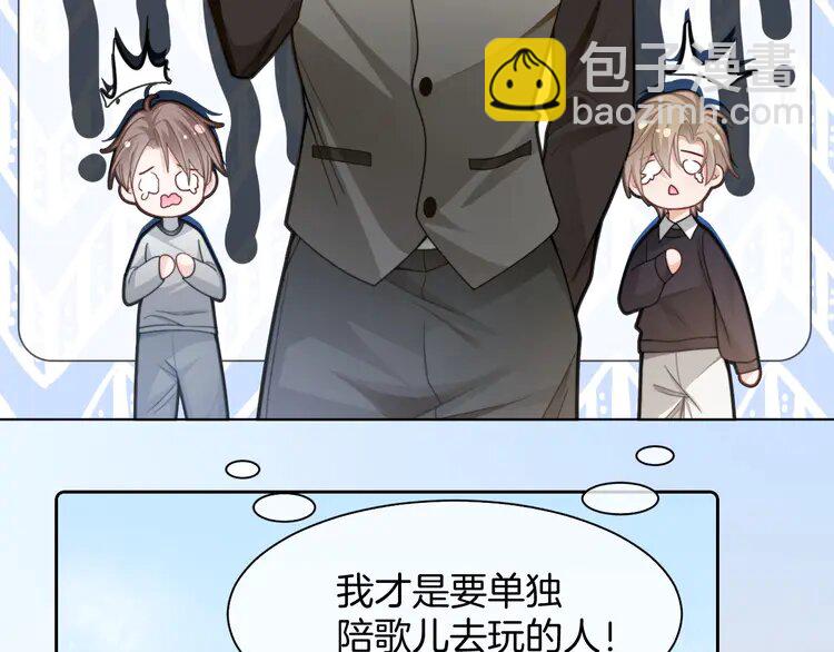 191 第191话 稳居第一(1/2)-第191话