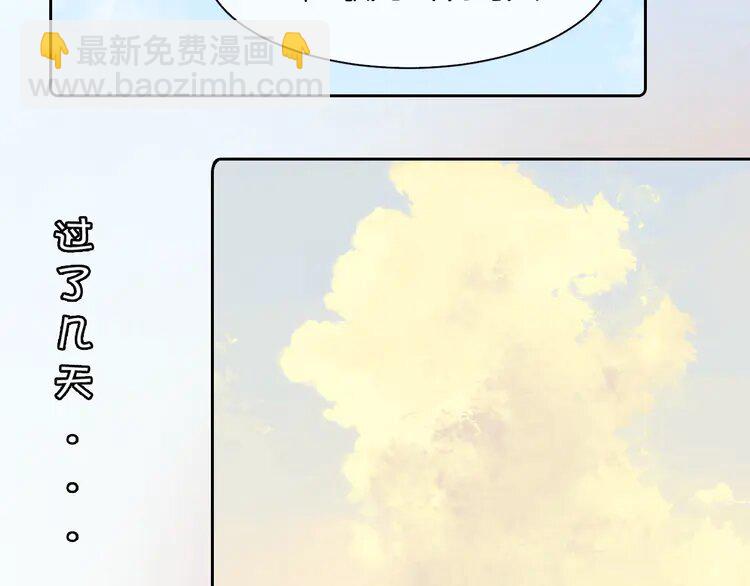 191 第191话 稳居第一(1/2)-第191话
