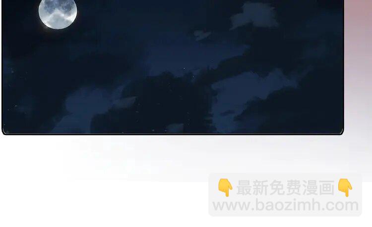 191 第191话 稳居第一(1/2)-第191话