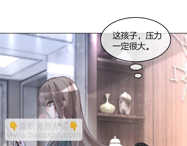 191 第191话 稳居第一(1/2)-第191话