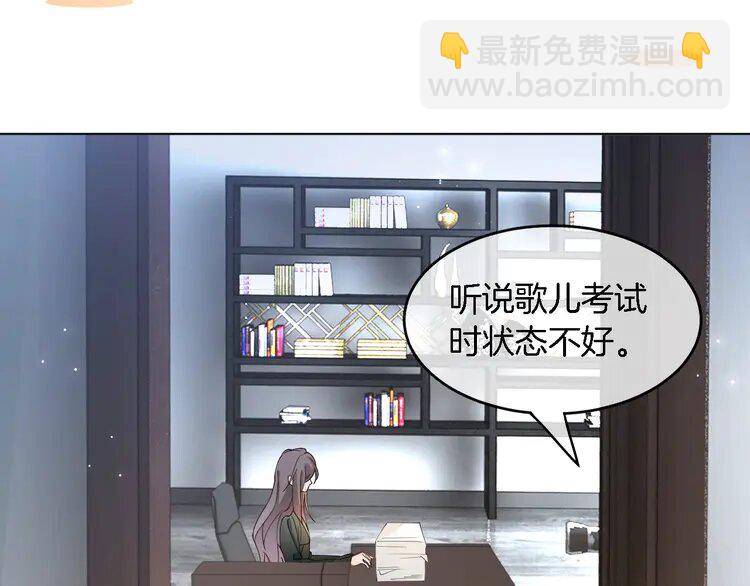 191 第191话 稳居第一(1/2)-第191话