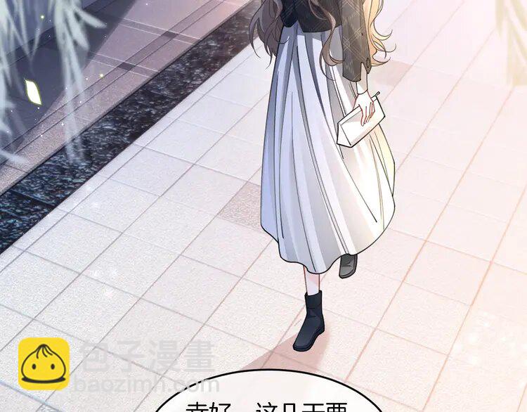 191 第191话 稳居第一(1/2)-第191话