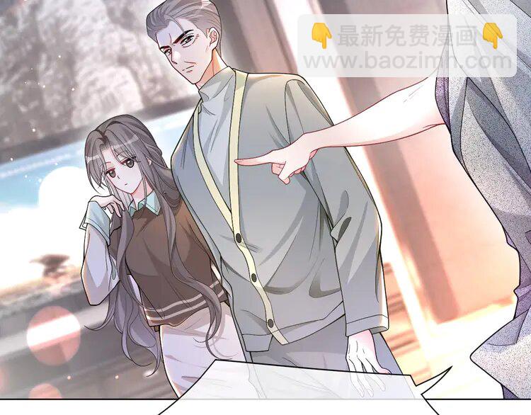 193 第193话 栽给你了(1/2)-第193话