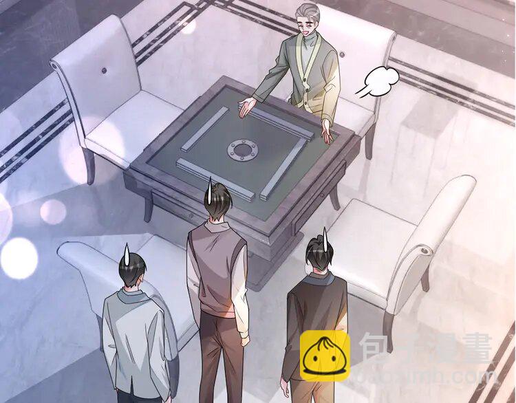 193 第193话 栽给你了(1/2)-第193话