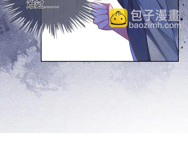 193 第193话 栽给你了(1/2)-第193话
