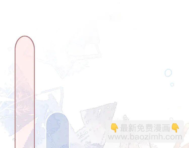 193 第193话 栽给你了(1/2)-第193话