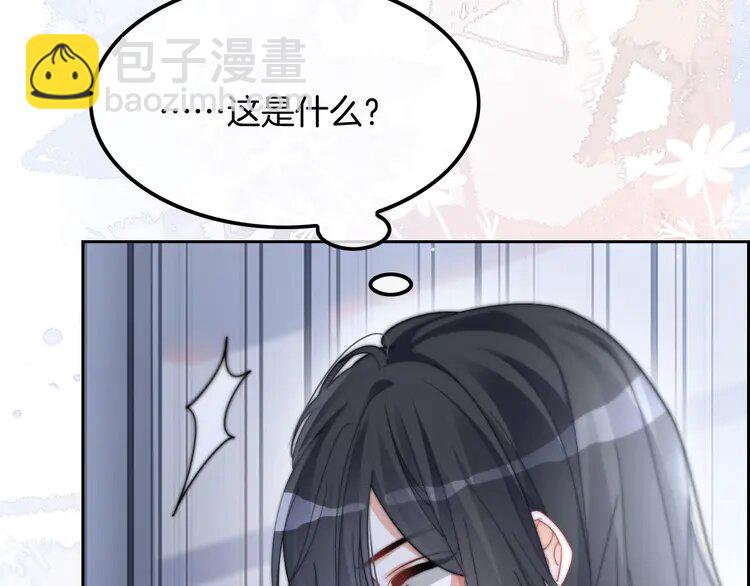 193 第193话 栽给你了(1/2)-第193话
