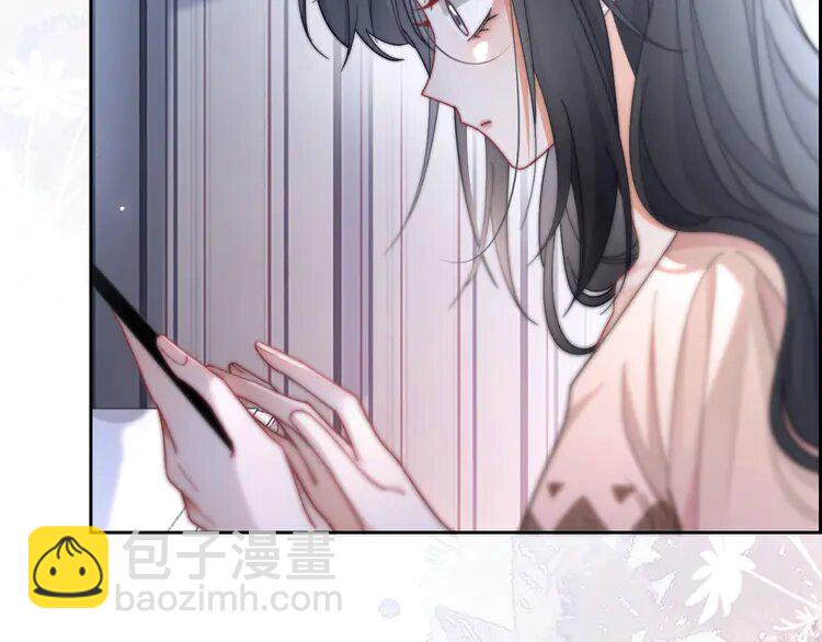 193 第193话 栽给你了(1/2)-第193话