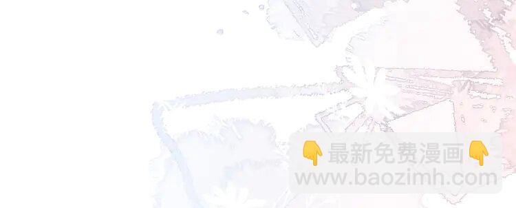 193 第193话 栽给你了(1/2)-第193话