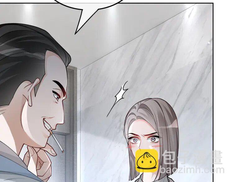 195 第195话 感化允允(1/2)-第195话