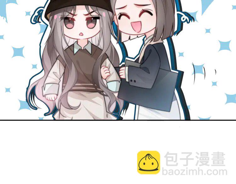 195 第195话 感化允允(1/2)-第195话