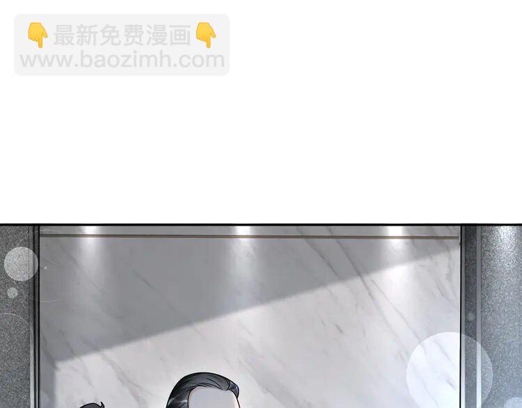 195 第195话 感化允允(1/2)-第195话