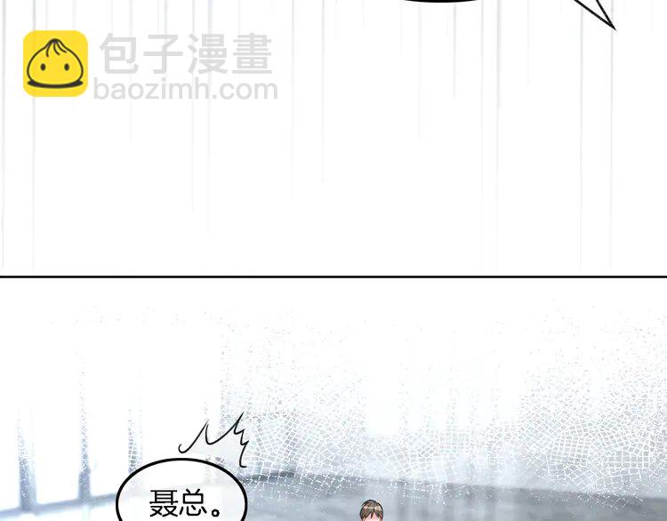195 第195话 感化允允(1/2)-第195话