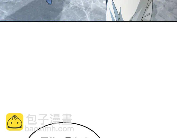195 第195话 感化允允(1/2)-第195话