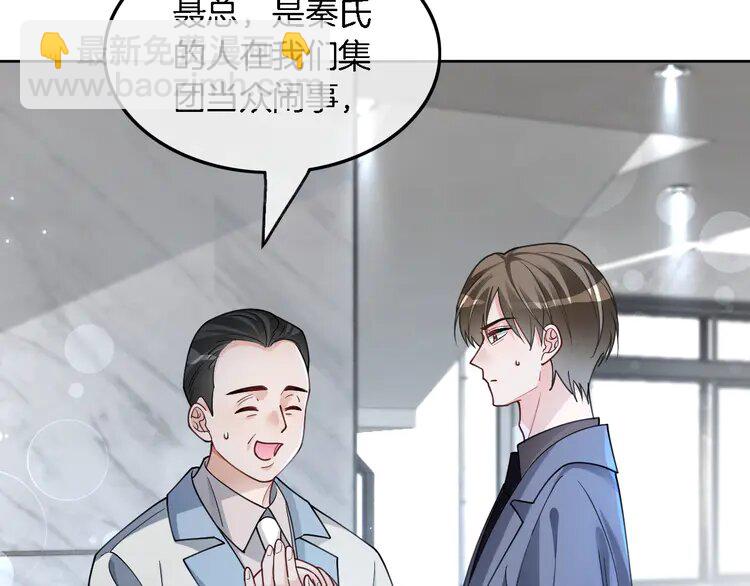 195 第195话 感化允允(1/2)-第195话
