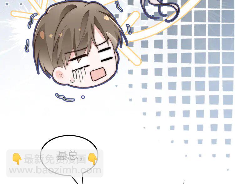 195 第195话 感化允允(1/2)-第195话
