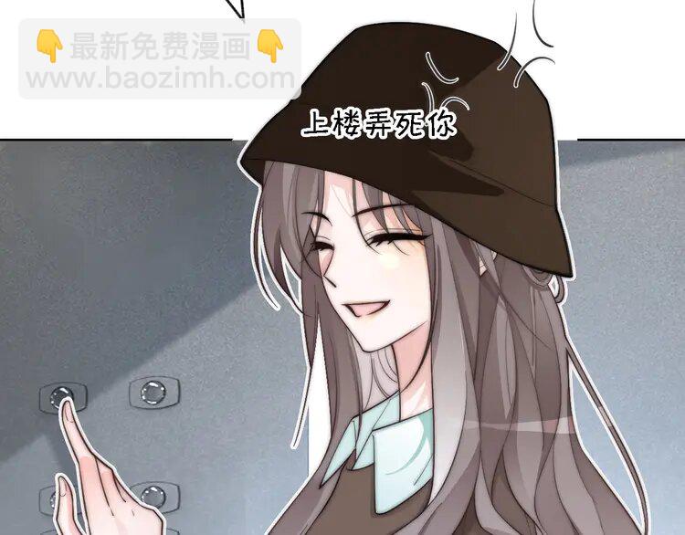195 第195话 感化允允(1/2)-第195话