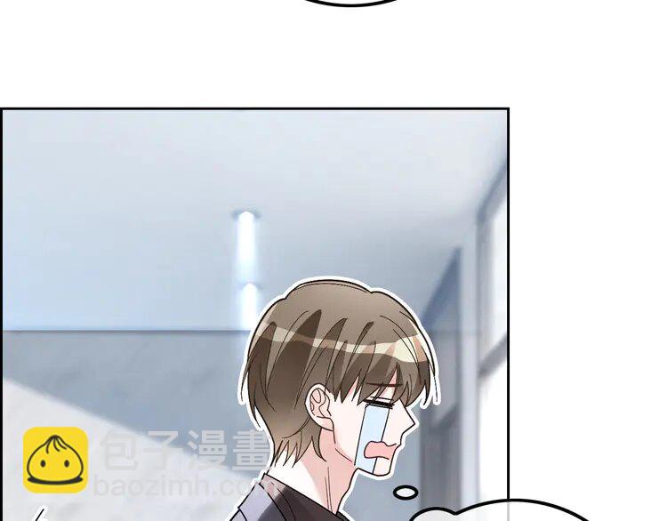 195 第195话 感化允允(1/2)-第195话
