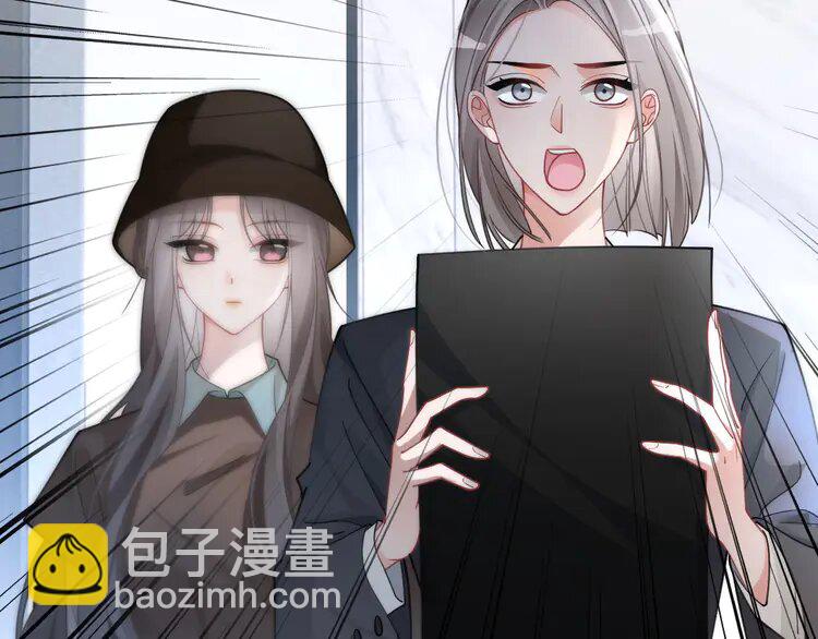 195 第195话 感化允允(1/2)-第195话