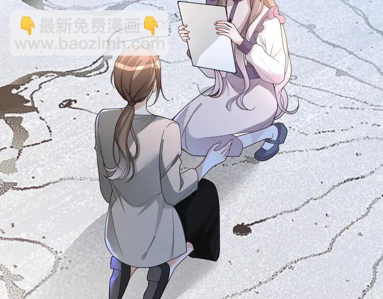 197 第197话 裴爷掉马(1/2)-第197话