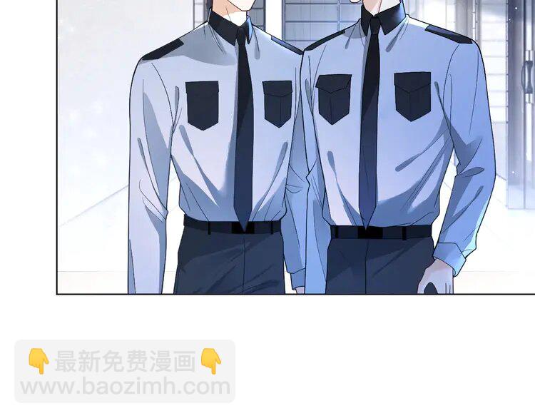 197 第197话 裴爷掉马(1/2)-第197话