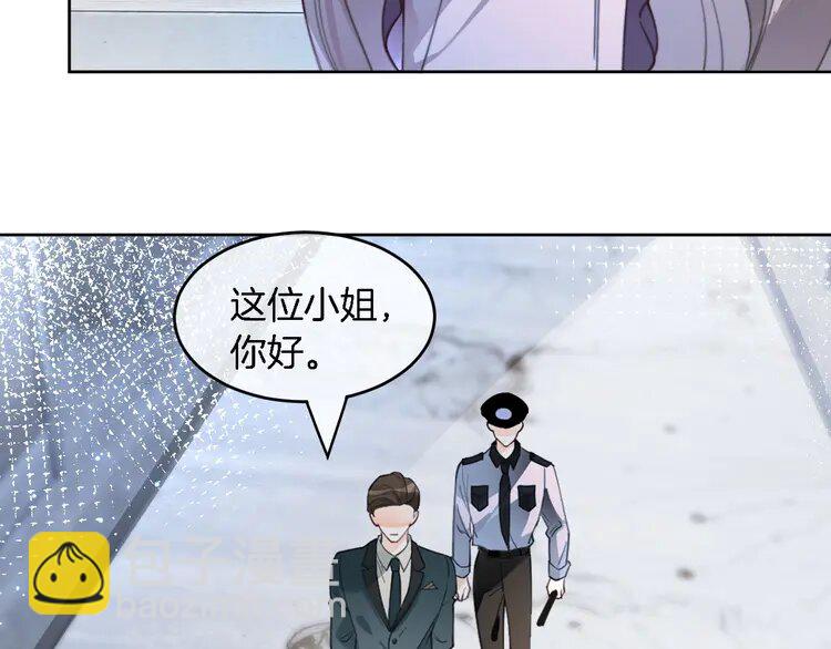 197 第197话 裴爷掉马(1/2)-第197话