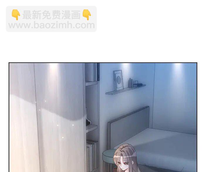 199 第199话 找回账号(1/2)-第199话
