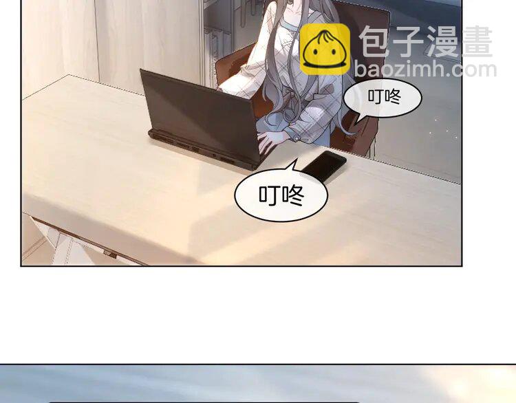 199 第199话 找回账号(1/2)-第199话