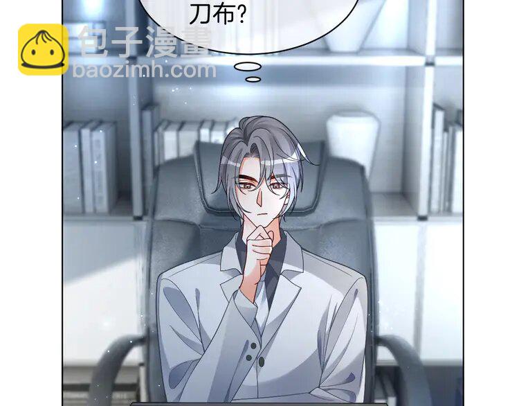 199 第199话 找回账号(1/2)-第199话