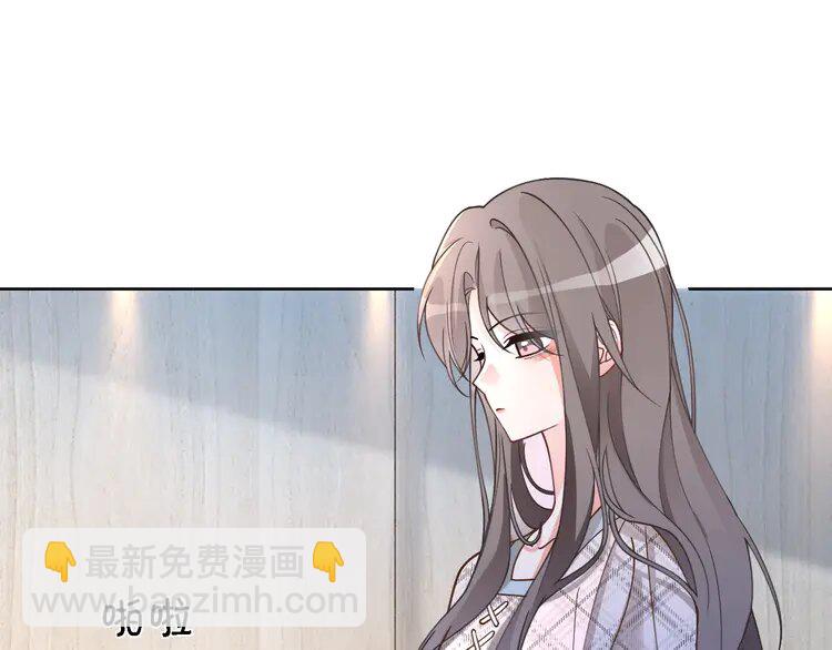 199 第199话 找回账号(1/2)-第199话