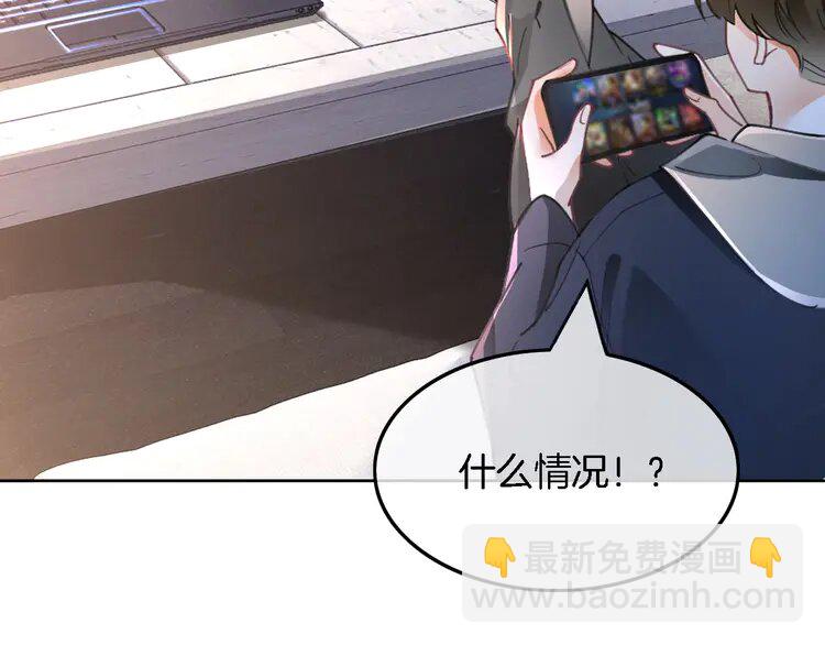 199 第199话 找回账号(1/2)-第199话