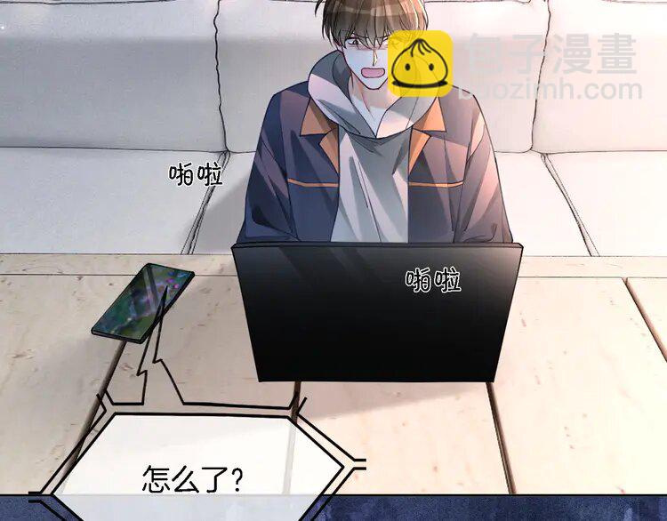 199 第199话 找回账号(1/2)-第199话