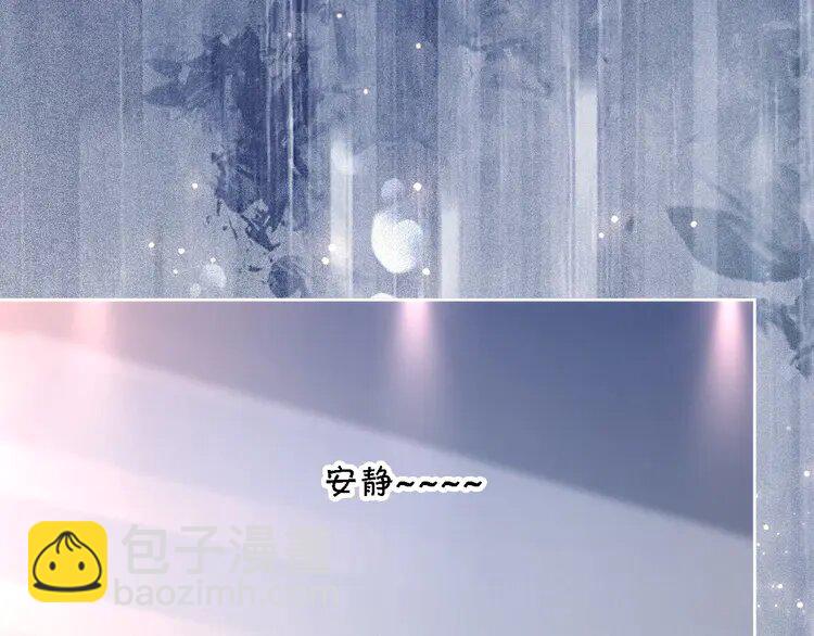 199 第199话 找回账号(1/2)-第199话