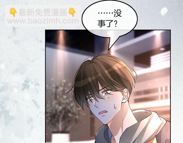 199 第199话 找回账号(1/2)-第199话