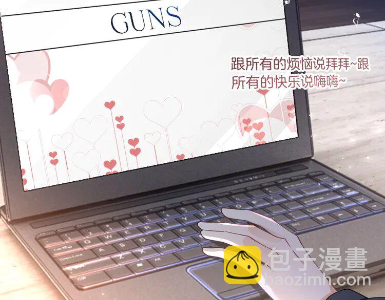 199 第199话 找回账号(1/2)-第199话