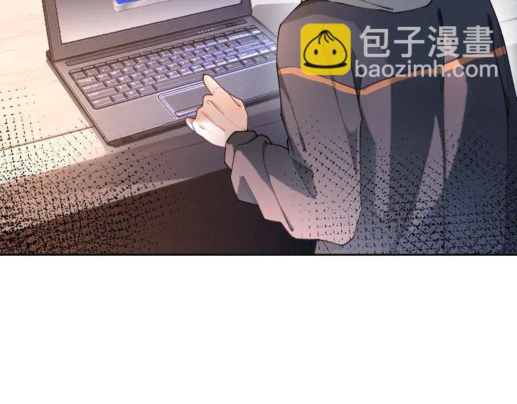 199 第199话 找回账号(1/2)-第199话