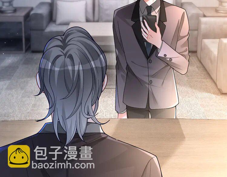 199 第199话 找回账号(1/2)-第199话