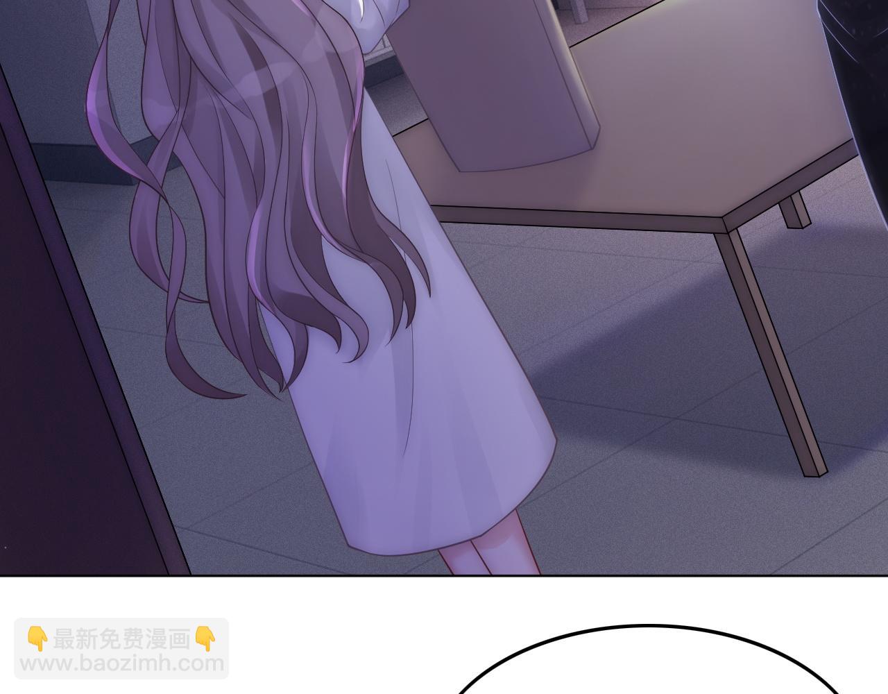 第3话 她是我亲妹妹！(1/2)-第3话