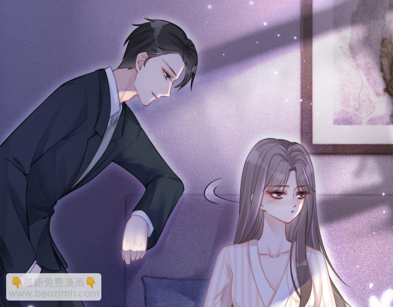 第3话 她是我亲妹妹！(1/2)-第3话