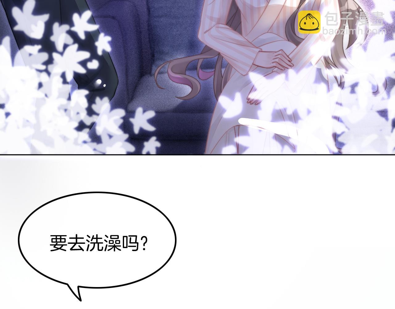 第3话 她是我亲妹妹！(1/2)-第3话