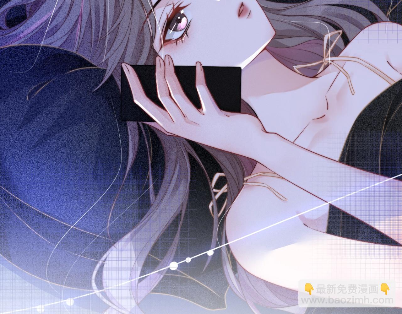 第21话 挑衅被打脸(1/2)-第21话