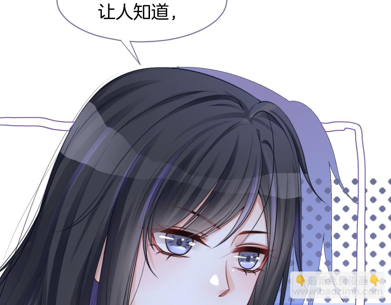 第21话 挑衅被打脸(1/2)-第21话