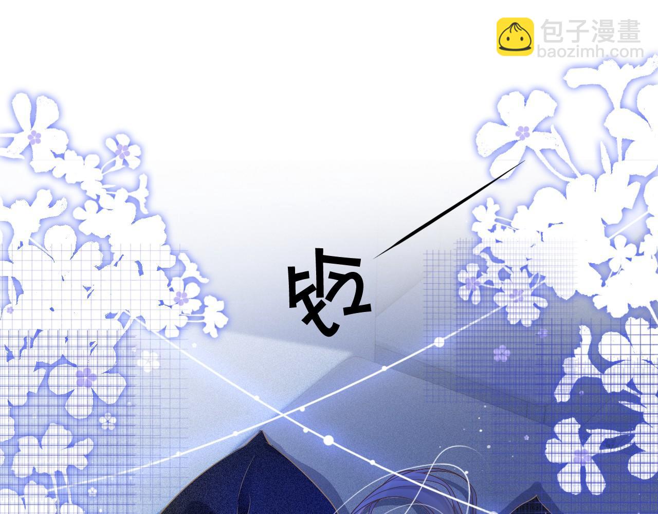 第21话 挑衅被打脸(1/2)-第21话