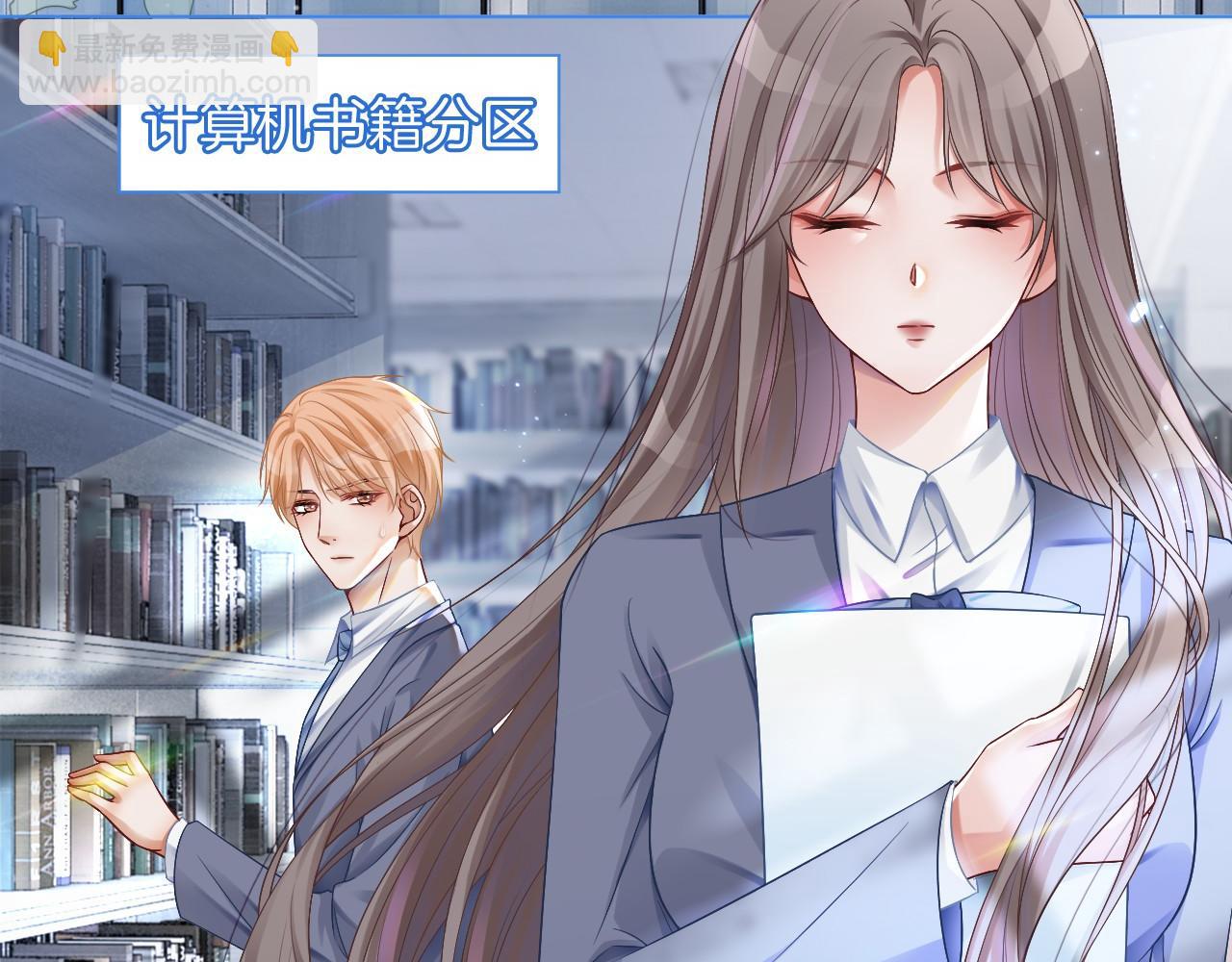 第21话 挑衅被打脸(1/2)-第21话