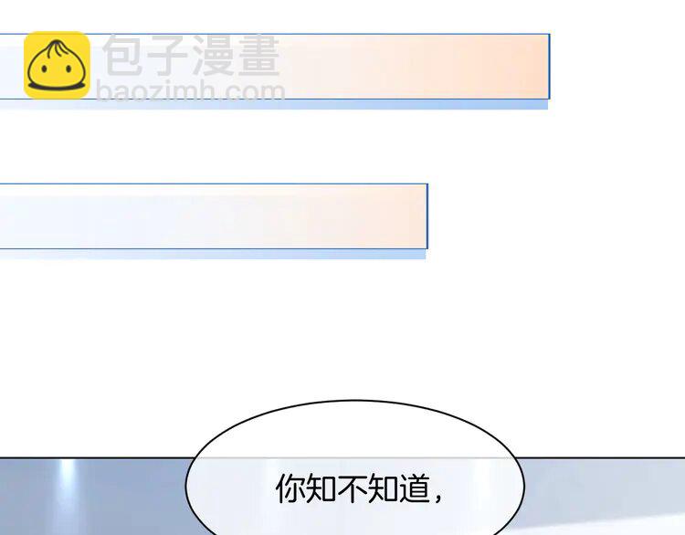 201 第201话 接受治疗(1/2)-第201话